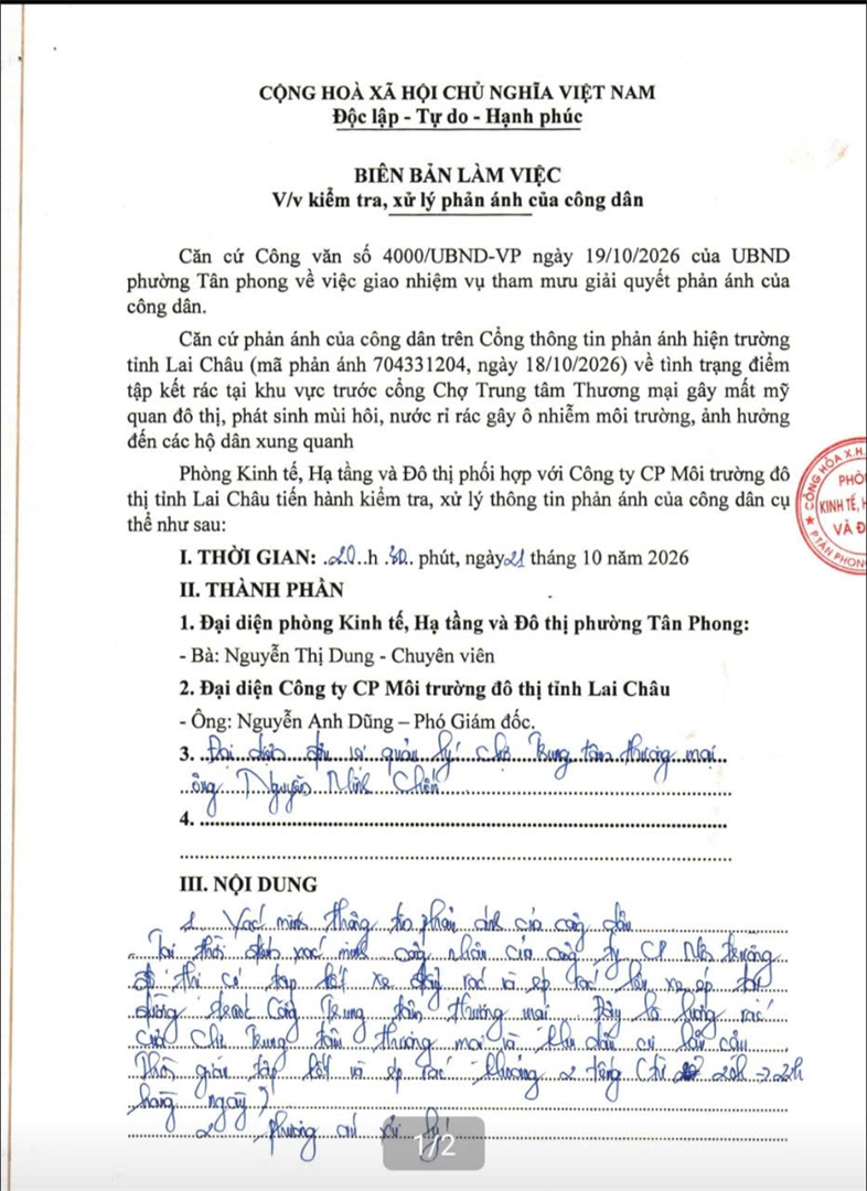 biên bản 1.jpg